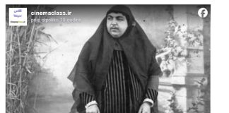 Brkata princeza je zaluđivala muškarce: Evropljanke su je mrzele, a momci se ubijali zbog nje