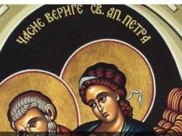 Danas jednu stvar u ruke nikako nemojte da uzimate! Veliki je praznik, običaj se poštuje vekovima i strog je jer…