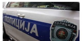 Ispovijest Bosanke: “Došla sam u Beograd, tražila parking. Naišla sam na policajca koji je vidio moje bosanske table i evo šta mi je rekao…”