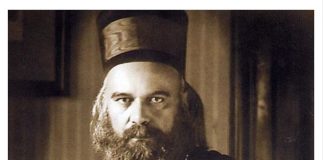 Ako primetite da vam neko čini zlo, samo uradite ovo i sve će se okrenuti: Moćan savet vladike Nikolaja Velimirovića