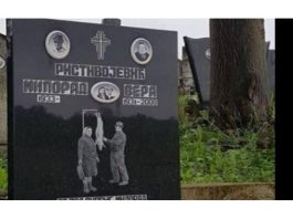 Ovako nešto postoji samo u Srbiji! Ljudi kada vide ovaj spomenik moraju da ga slikaju! KADA vidite šta piše dole šokirat će te se (FOTO)