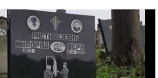 Ovako nešto postoji samo u Srbiji! Ljudi kada vide ovaj spomenik moraju da ga slikaju! KADA vidite šta piše dole šokirat će te se (FOTO)