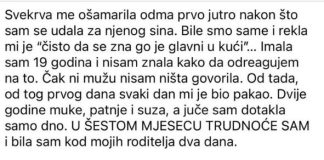 SVEKRVA ME 0ŠAMARILA PRVI DAN KADA SAM D0ŠLA U NJENU KUĆU..