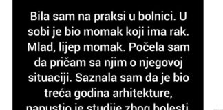 ”Bila sam na praksi u bolnici ”