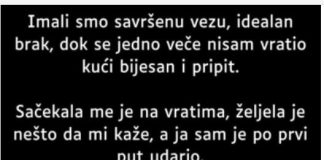 “Imali smo savršenu vezu, idealan brak…”