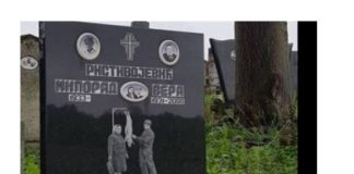 Ovako nešto postoji samo u Srbiji! Ljudi kada vide ovaj spomenik moraju da ga slikaju! KADA vidite šta piše dole šokirat će te se (FOTO)