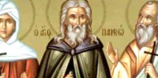 DANAS JE SVE DOZVOLJENO, OSIM JEDNE STVARI! VELIKI PRAZNIK !!!! običaj JE JAKO STROG, u kuću NIKAKO NE SMETE DA…