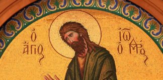 Danas je Ivanjdan i strogo je zabranjeno raditi sledeće 4 stvari: Veliki broj vernika krši storg običaj i tako privlači nesreću i odbija bogatstvo