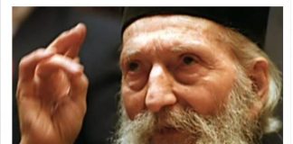 Patrijarh Pavle o najvećem zlu koje može da zadesi svaku porodicu: Kad ovo uđe u kuću, sloga i mir izlaze iz nje, a svađe, nesreća i sukobi postaju svakodnevica