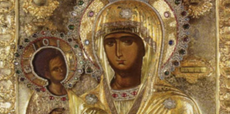 Danas slavimo praznik Presvete Bogorodice Trojeručice:Danas za ZDRAVLJE ranom zorom ne smete da PREKRŠITE STROG OBIČAJ! Veruje se da na VELIKI PRAZNIK, SVETITELJKA…