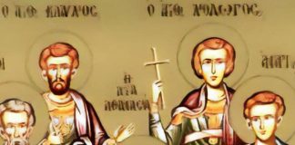 Da biste danas oterali ZLO i NESREĆU ranom zorom jednu stvar uradite! Veliki je praznik Petrovdan, običaj se nikako ne krši!