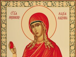 Ženama koje urade jednu stvar svetiteljka ispunjava želju: Stari srpski običaji i verovanja na Blagu Mariju