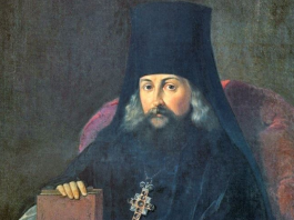 Evo kako čovek može skinuti sa sebe svaku kletvu: Sveti Ignjatije Brjančaninov je tvrdio da od ovog nema boljeg načina