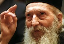 3 najveća greha tokom Božićnog posta: “Ovako na sebe navlačimo Božiji gnev, a da toga nismo ni svesni” – govorio je patrijarh Pavle