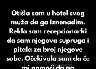 Tajno sam pratila svog muža na njegovom poslovnom putovanju i otkrila šokantnu istinu. 😨