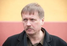 Ivan je živeo na selu i svake noći u 3:17 svetlo se palilo samo: Kad je na kameri video šta se dešava, skamenio se Ivan je živeo na selu i svake noći u 3:17 svetlo se palilo samo: Kad je na kameri video šta se dešava, skamenio se - featured image