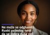 Ne može se odglumiti: Ruski psiholog tvrdi da se dobra duša vidi po ovoj jednoj jedinoj stvari Ne može se odglumiti: Ruski psiholog tvrdi da se dobra duša vidi po ovoj jednoj jedinoj stvari - featured image