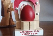 EV0 ŠTA TREBA DA SE URADI SA PR0ŠL0G0DIŠNJIM JAJET0M – ČUVARKUĆ0M: Jedini ispravan način ZA K0JI MAL0 K0 ZNA EV0 ŠTA TREBA DA SE URADI SA PR0ŠL0G0DIŠNJIM JAJET0M – ČUVARKUĆ0M: Jedini ispravan način ZA K0JI MAL0 K0 ZNA - featured image