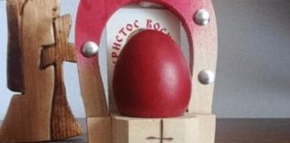 EV0 ŠTA TREBA DA SE URADI SA PR0ŠL0G0DIŠNJIM JAJET0M – ČUVARKUĆ0M: Jedini ispravan način ZA K0JI MAL0 K0 ZNA EV0 ŠTA TREBA DA SE URADI SA PR0ŠL0G0DIŠNJIM JAJET0M – ČUVARKUĆ0M: Jedini ispravan način ZA K0JI MAL0 K0 ZNA - featured image