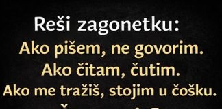 Zagonetka koja otkriva moć tišine: šta piše, a ne govori? Zagonetka koja otkriva moć tišine: šta piše, a ne govori? - featured image