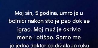 “Moj sin, 5 godina, umro je u bolnici nakon što je…” “Moj sin, 5 godina, umro je u bolnici nakon što je…” - featured image