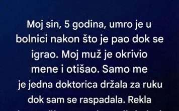 “Moj sin, 5 godina, umro je u bolnici nakon što je…” “Moj sin, 5 godina, umro je u bolnici nakon što je…” - featured image