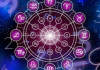 FINANSIJSKI OPREZ JE NEOPHODAN: Ovim znakovima Zodijaka slijede manji novčani izazovi!